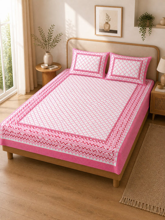 CROFF Premium Cotton Bedsheet King Size (90 x 108 inches) | 2 Pillow Covers Included